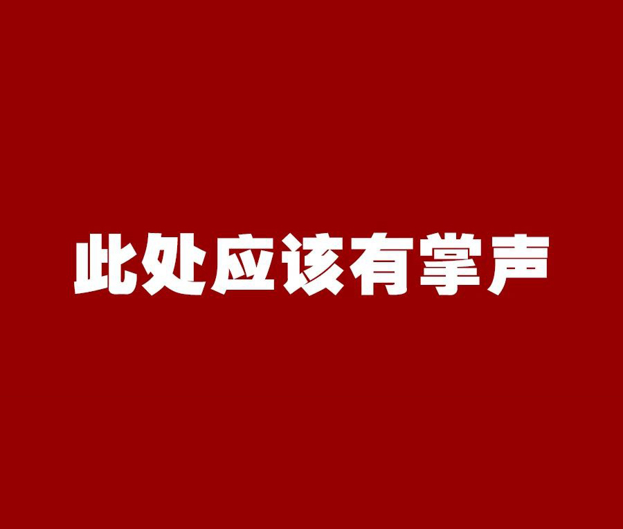 筑牢防疫安全 护航返校复学 深圳市携创高级技工学校返校复学学生义工在行动