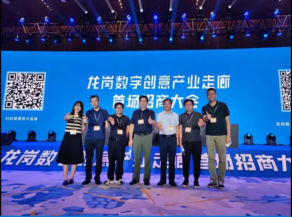 共同打造数字建筑设计创新基地！深圳文博会携创成功签约数字产业项目！